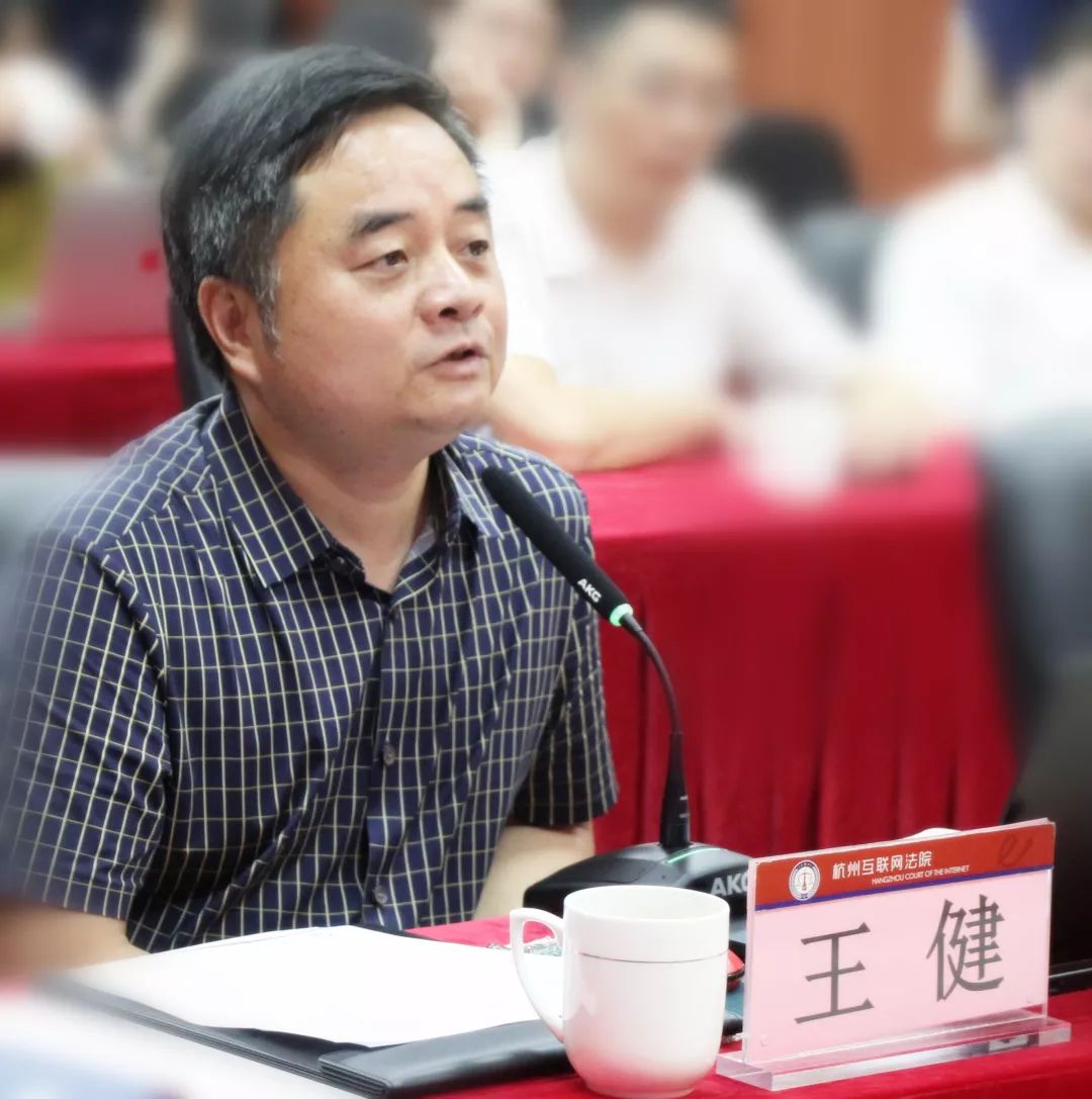 对虚拟财产认定的建议,关于虚拟财产的若干法律问题研究