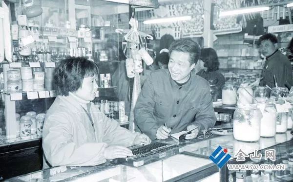 90年代的镇江大市口有哪些商店,民国镇江老照片商铺