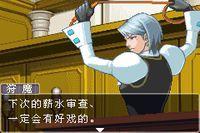 逆转裁判456三部曲谁是主角,gba逆转裁判三部曲完整版