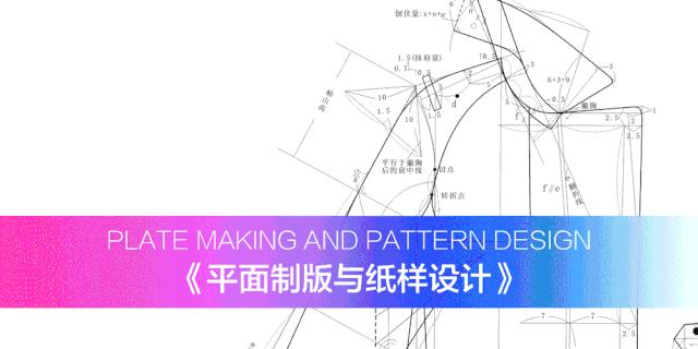 丝绸吊带长裙巴黎时装周,simonerocha泡泡裙