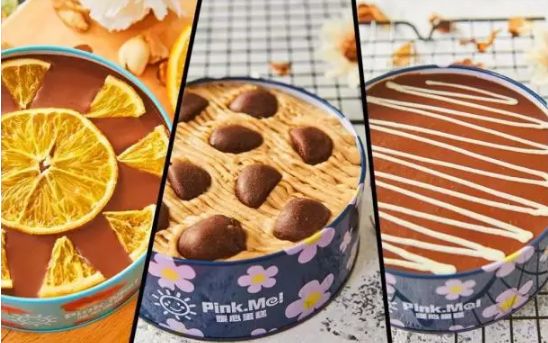 领取奈雪的茶优惠券,88元购奈雪的茶20元代金券