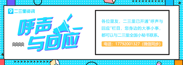 尘肺病有没有必要住院,呼吁关注尘肺病句子