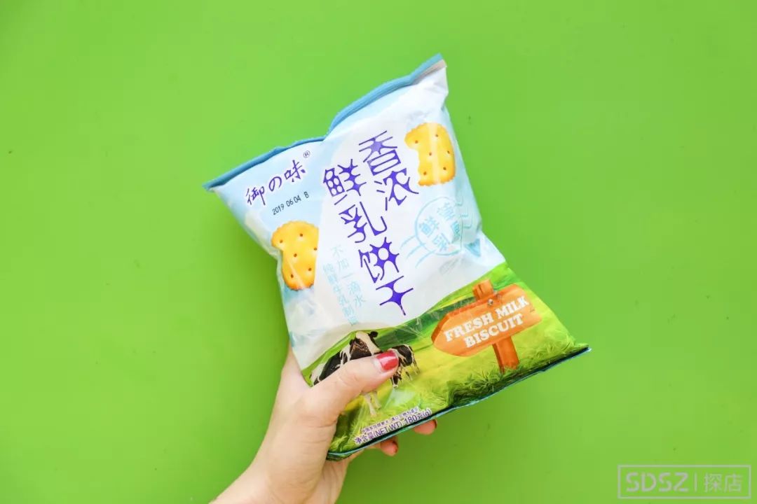 1分抢！本周末不去新区泉屋百货怕是要亏