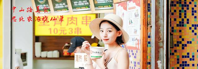 厦门小众打卡地推荐岛内,厦门小众旅游景点推荐视频