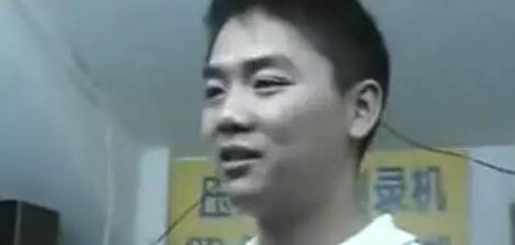 刘强东33岁时在干嘛,刘强东2016年发生了什么事