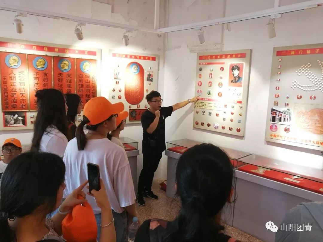 山阳创业者,山阳县农村创业项目