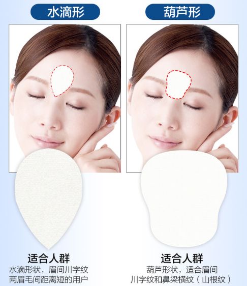 三十岁就有眉间纹法令纹怎么办,30岁法令纹眉心纹深