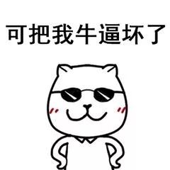 福鼎办理营业执照公众号,福鼎企业证照办理在线办理