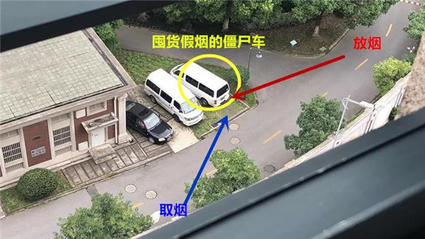 上海假烟最新案件消息,上海卖假烟