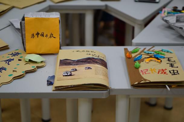 张世宗：学习游戏化——传统童玩与现代乐育