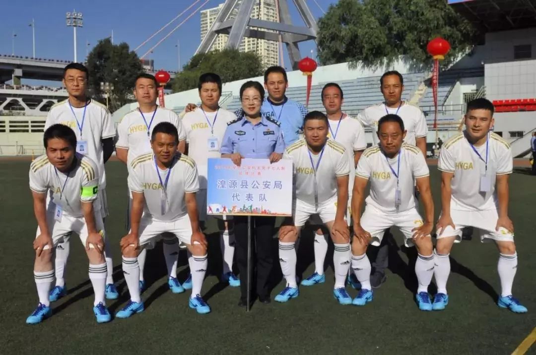 捷报足球比分,捷报足球比分完整版