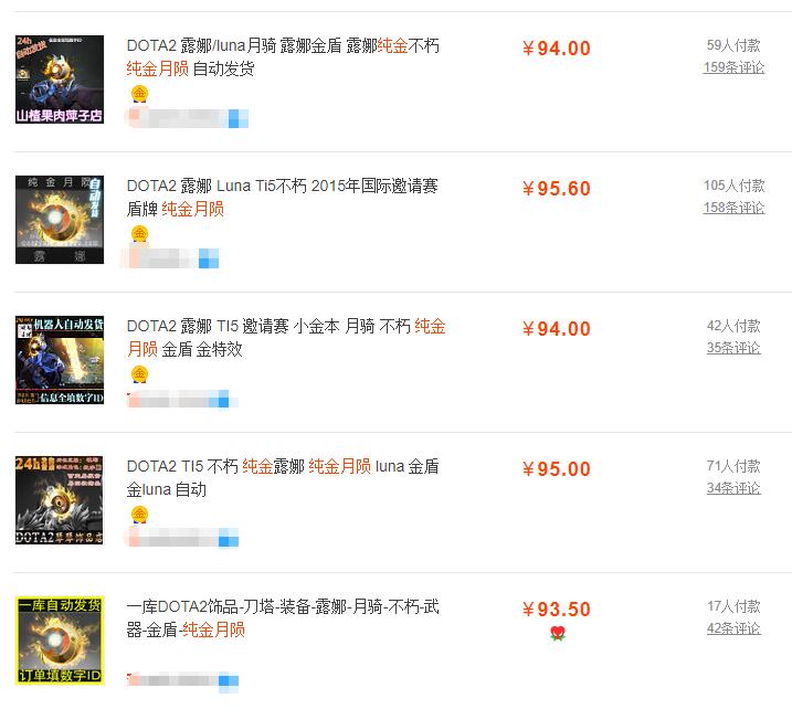 steam哪款游戏最暴利,steam买游戏真实现状