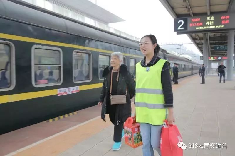 云南河口附近的内贸口岸,云南河口发展状况