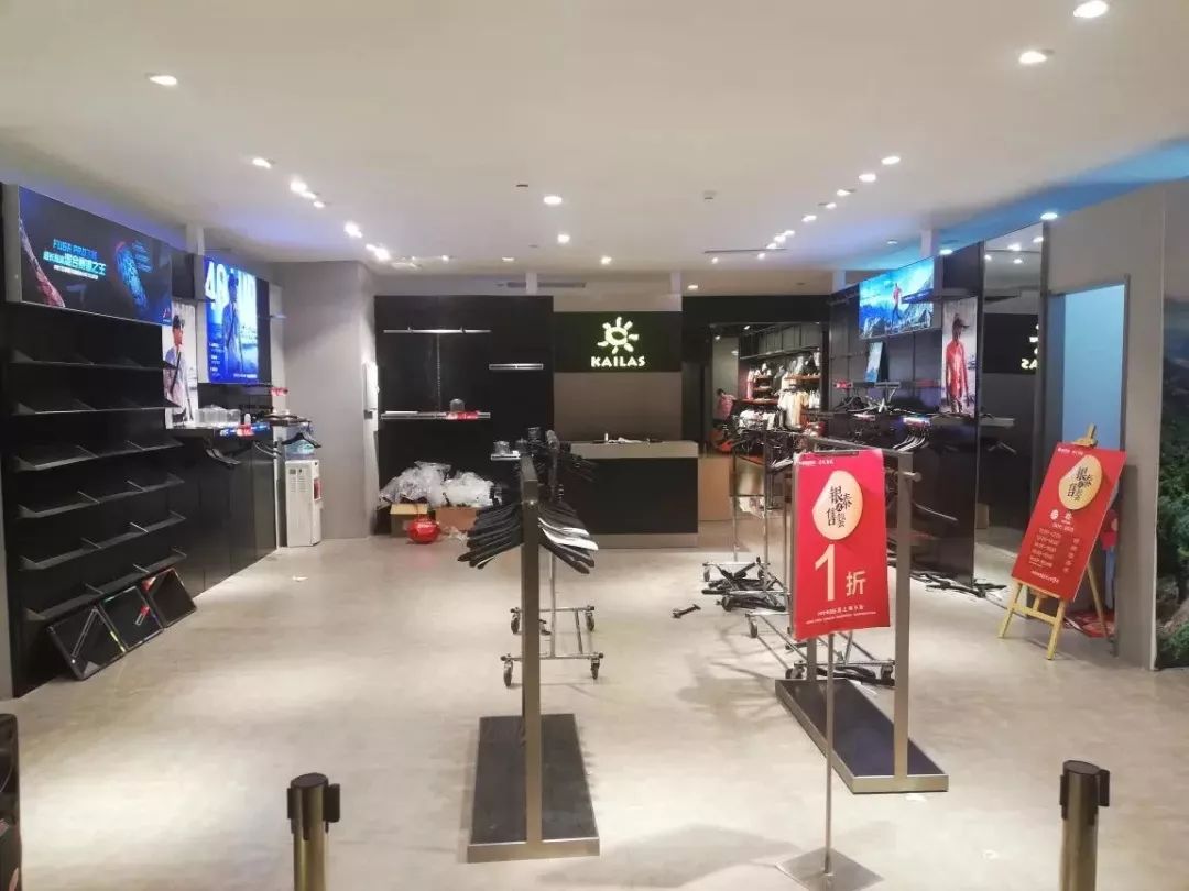 0.9折搬空全场！银泰开元是个狼人啊