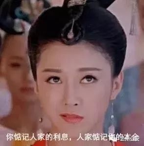 网络理财被骗能追回被骗的钱吗,易受骗的高危人群是指什么