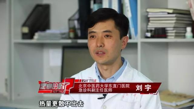 提前喝藿香正气水可以预防中暑吗,藿香正气水提前喝可以防中暑