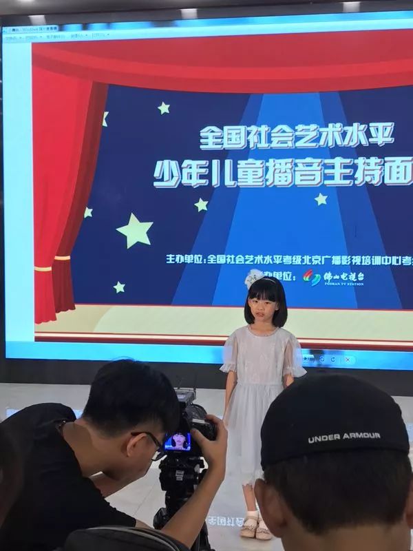 佛山少儿播音主持,佛山电视台少儿播音主持培训