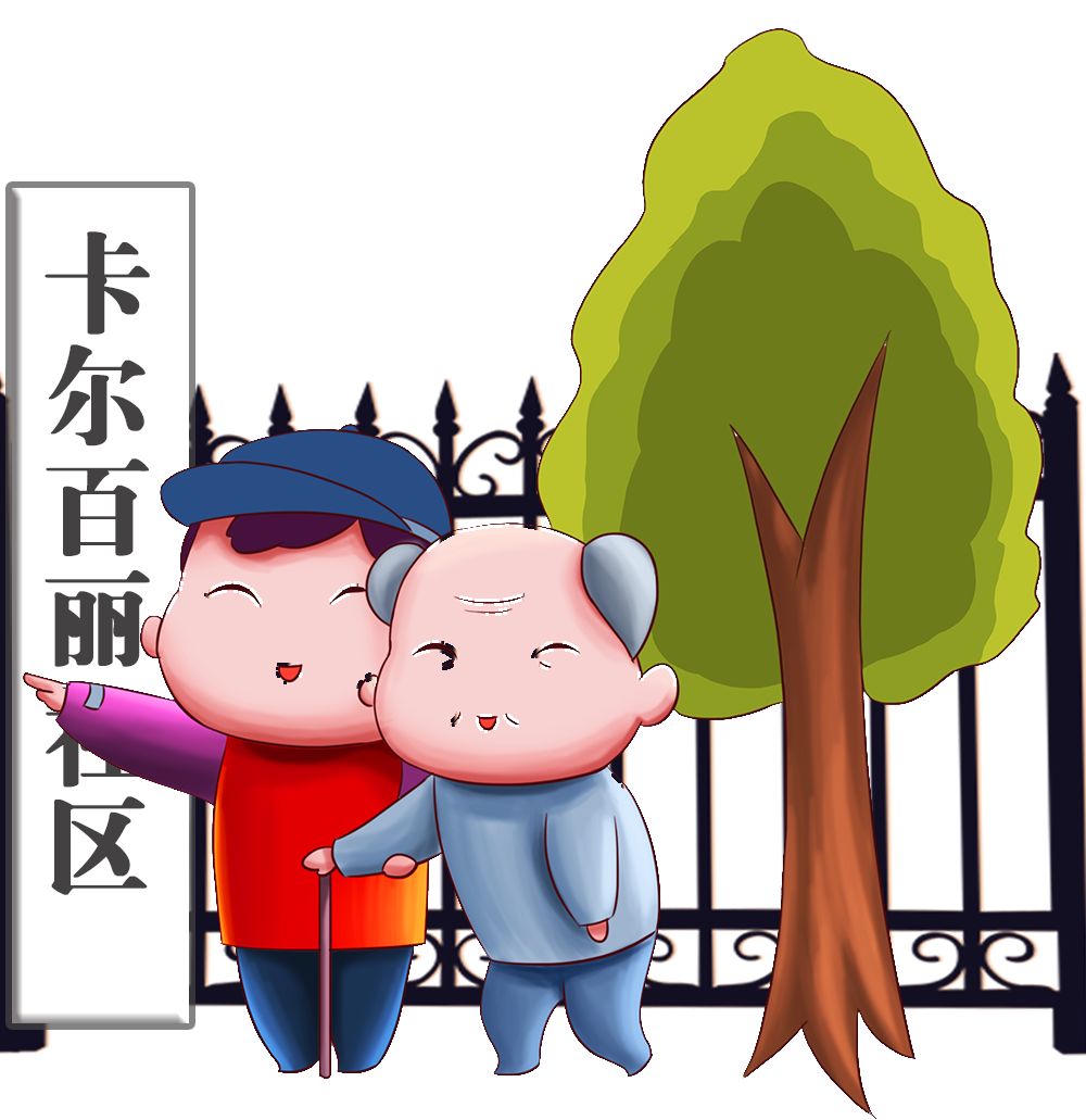 经开区幸福家园和南湖区幸福家园,嘉兴经开区幸福家园在哪里