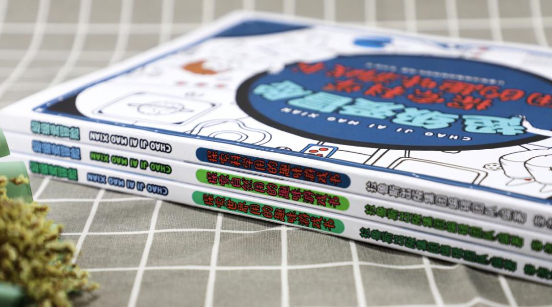 地理启蒙游戏,好玩的益智知识游戏