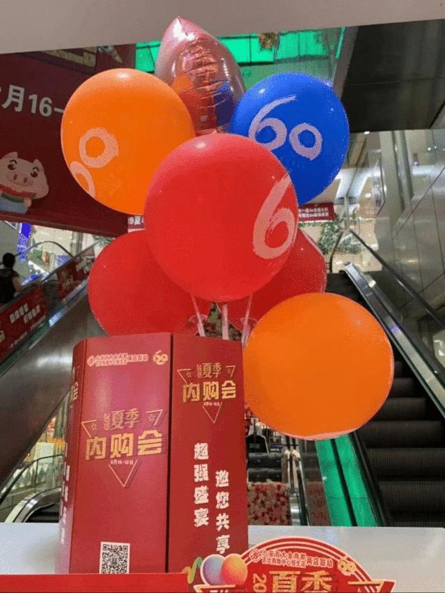 老公今晚不回家,老公今晚不在家表情包