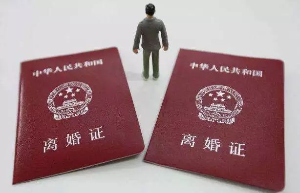 重阳特刊|“千金难买老来伴”！老年人离婚案件频发，该如何化解？