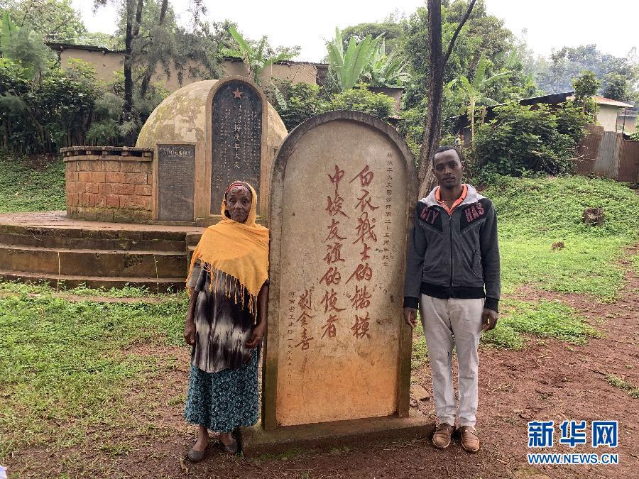 大爱无疆同舟共济抗疫,大爱无疆中国援外60周年纪录片