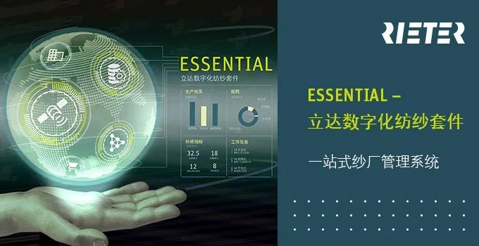 中国绍兴柯桥春季国际纺博会启幕,柯桥春季纺博会圆满落幕