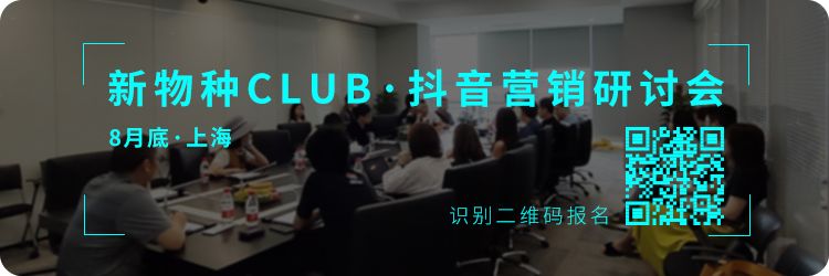 抖音美妆达人榜,小红书爆火的美妆达人