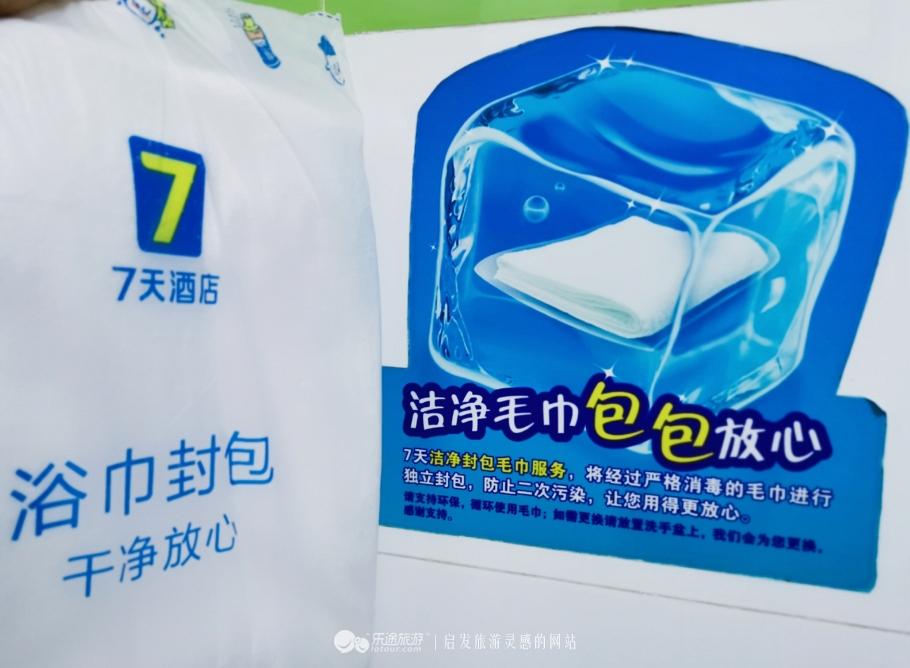 去北京感受京城的繁华,去亦庄