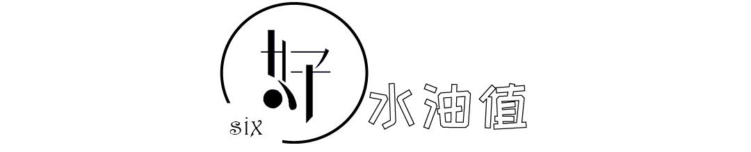 网红爆浆巧克力面膜测评,一年四季都能用的九款网红面膜