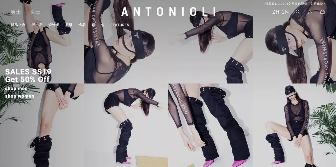 福利贴|有了这些购物网站，从此再也不用去香港啦