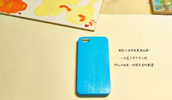 如何自己制作手机壳不用胶水,自己制作手机壳的步骤