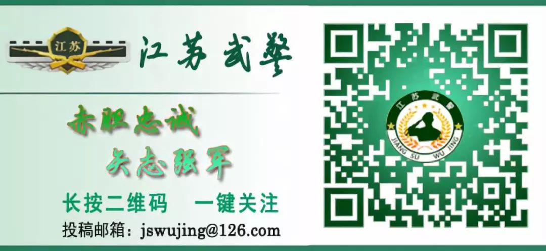 全军院校强军杯篮球赛,海军强军杯篮球赛