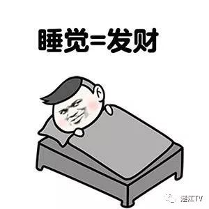 枕头很多人都枕错了,很多人的枕头都枕错了