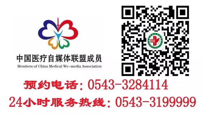 宫外孕科普粤语,宫外孕知识抖音视频