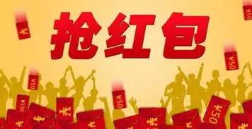 公安提醒：最新微信八大骗术！你知道吗？