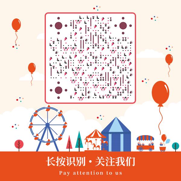 “解冻”后的楼市走向何方?疫情过后亦庄房价涨了吗?