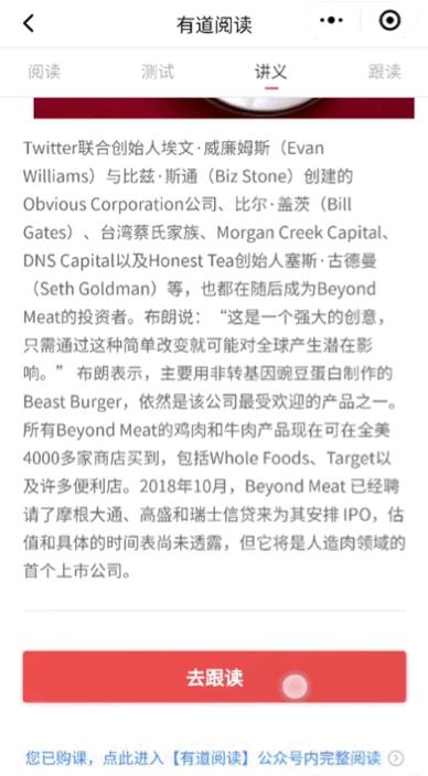 用howareyou和外国人打招呼,为什么打招呼用howareyou