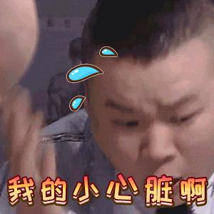 一个小孩吃零食吃出一把枪,广西3岁男孩吃辣条