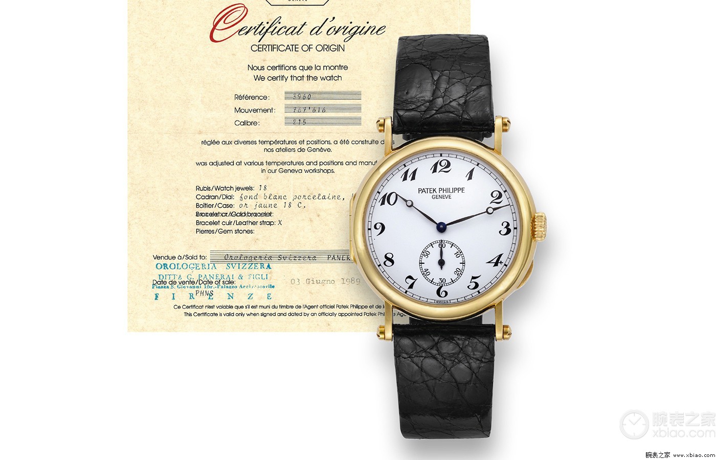 百达翡丽正装表,江诗丹顿百达翡丽入门正装表