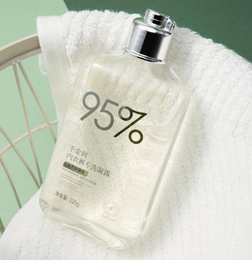 提前购|这些早晚都要买的刚需好物,居然有不要钱白拿的机会