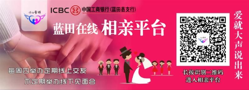 蓝田足协青芒足球俱乐部,少年梦足球梦