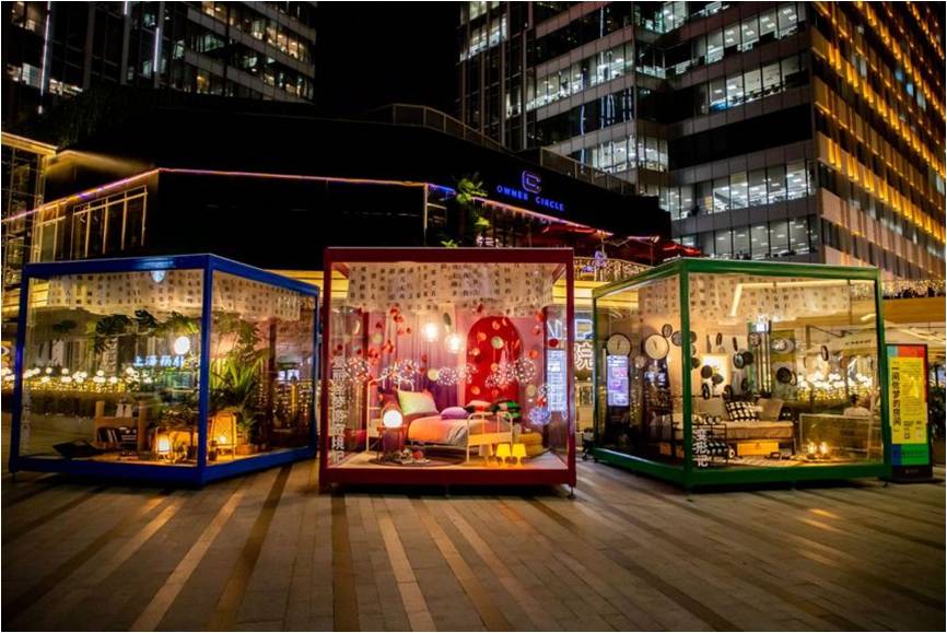 暴走魔都上海,暴走上海杨浦