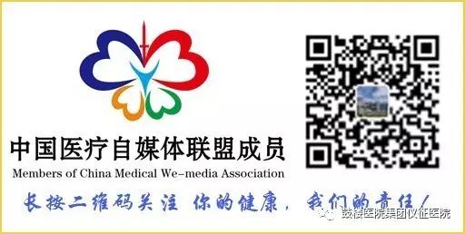 开展卒中义诊活动,世界卒中日义诊