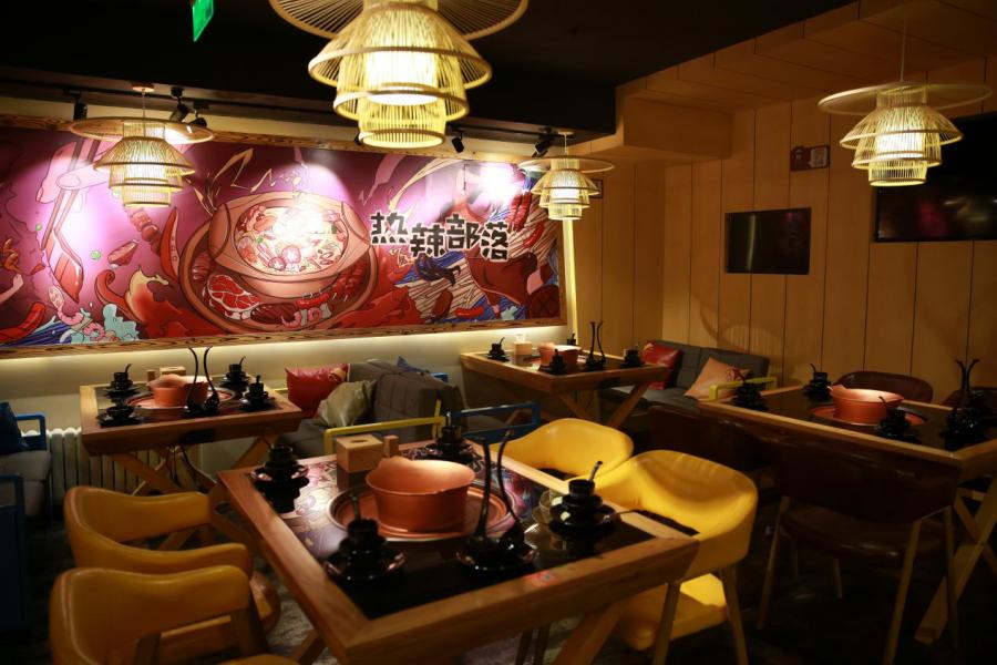 热辣部落烤涮一体锅,自助涮烤火锅加盟多少钱