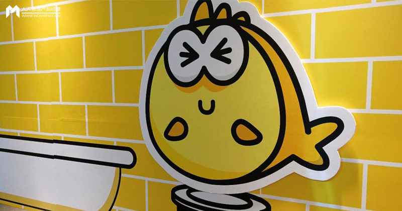 闲鱼商品鉴定报告,闲鱼商品调查数据