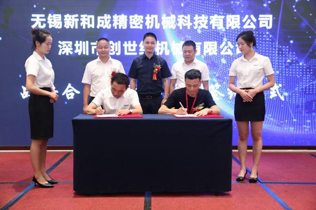 5g智能机或很快发布,与你共5g未来已来