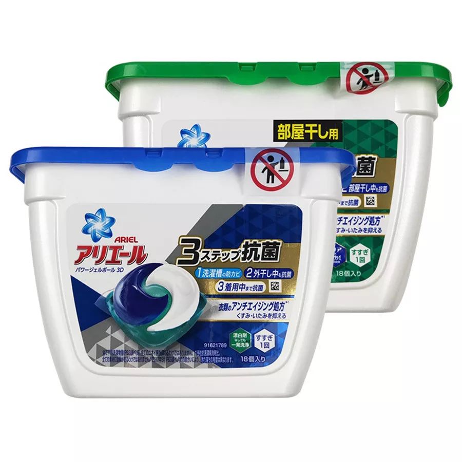 全场8.8折限时优惠,全场8.5折券