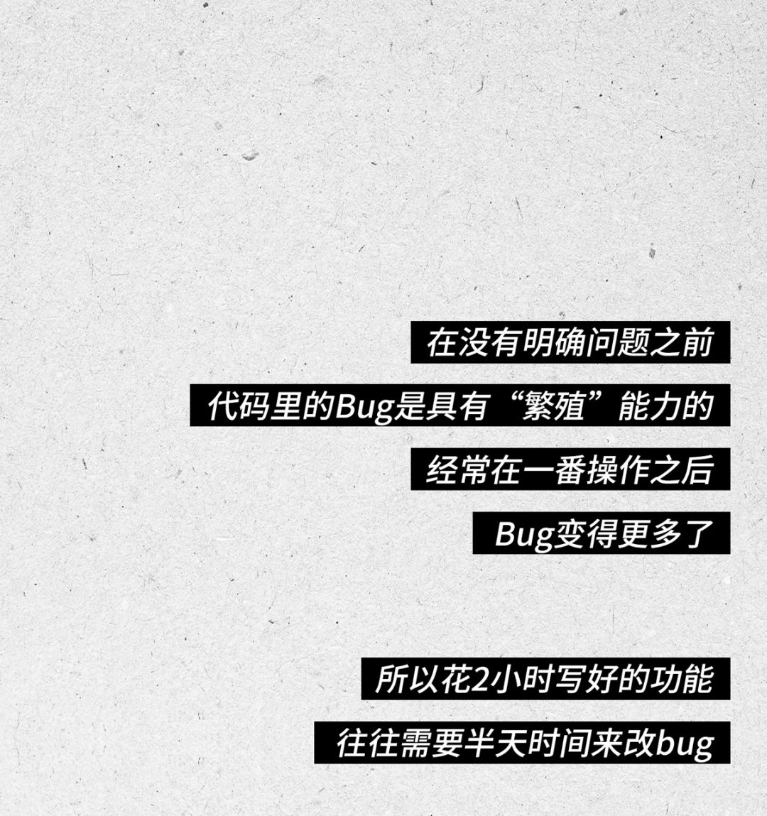 程序员怎么那么可爱呢,程序员太可爱了