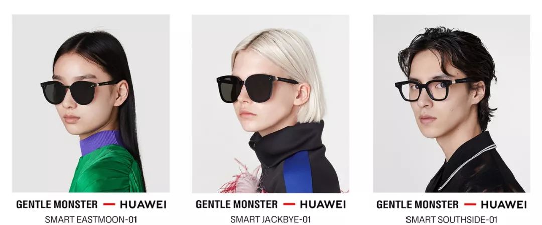 gentlemonster眼镜每款有啥区别,gentlemonster华为二代